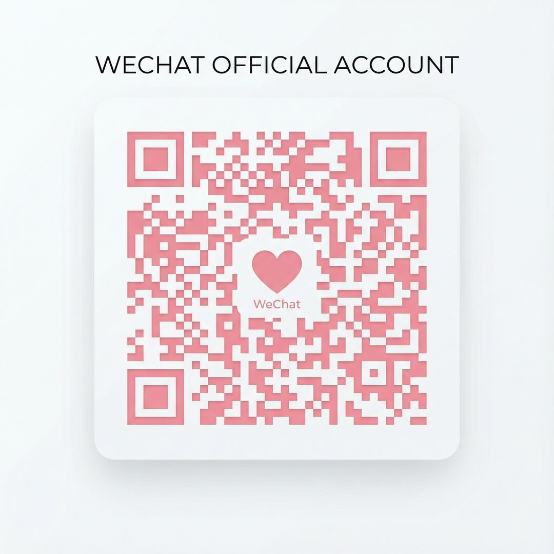 17c一起草公众号二维码